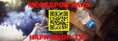 скорость Аргун