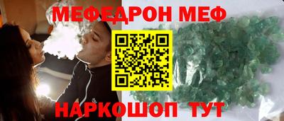 скорость Аргун