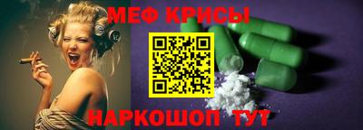 apvp Гай