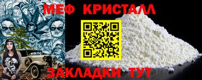 не бодяженный Апшеронск