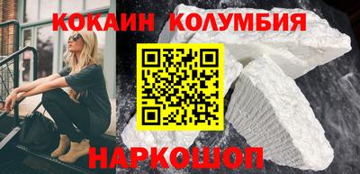 не бодяженный Апшеронск
