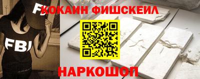 не бодяженный Апшеронск