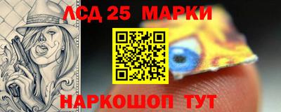 скорость Аргун