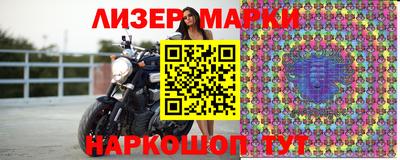 скорость Аргун