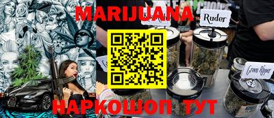 не бодяженный Апшеронск