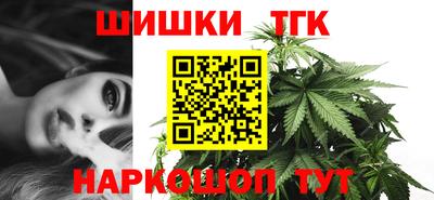 прущий лед Апрелевка
