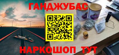 скорость Аргун