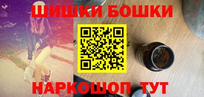 не бодяженный Апшеронск