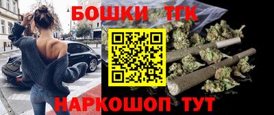скорость Аргун