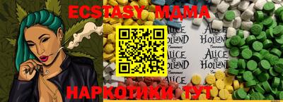 скорость Аргун
