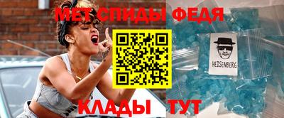 скорость Аргун