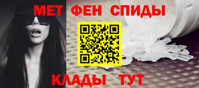 скорость Аргун