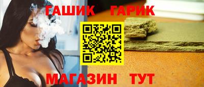не бодяженный Апшеронск