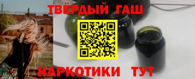 прущий лед Апрелевка