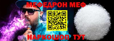 скорость Аргун