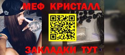 не бодяженный Апшеронск