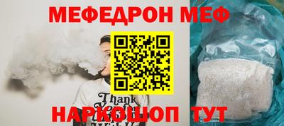 скорость Аргун