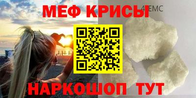 не бодяженный Апшеронск